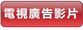 高雄借貸,高雄借錢,汽車借貸,房屋借貸,高雄房屋借款,高雄汽車借款,高雄當舖借錢